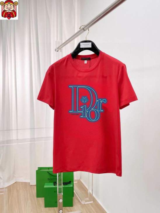 Dior T Shirts Short _SKUDiorM-5XLkdtr3016194